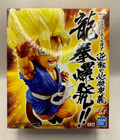 Banpresto Dragon Ball GT Wrath of Dragon Super Saiyan SS Goku