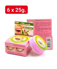 6x Rasyan Herbal Toothpaste Clove Formula White Teeth Reduces Bad Breath 25g.