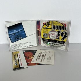 Import Sega Saturn - Daytona USA Circuit Edition - Japan Japanese US SELLER