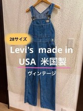 Levi's USA Vintage Denim Overalls Size 28