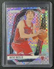 MATAS BUZELIS 2024-25 PANINI PRIZM #252 ROOKIE LUCKY ENVELOPES RC 4/8Opens in a new window or tab