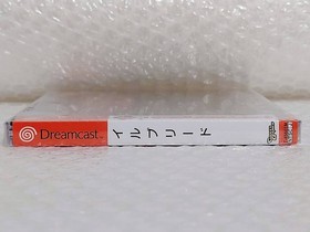 Unopened ILLBLEED Dreamcast Sega Japan Import Free shipping FedEx DHL T-45601M