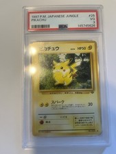 Pikachu #25 Prices | Pokemon Japanese Jungle | Pokemon Cards
