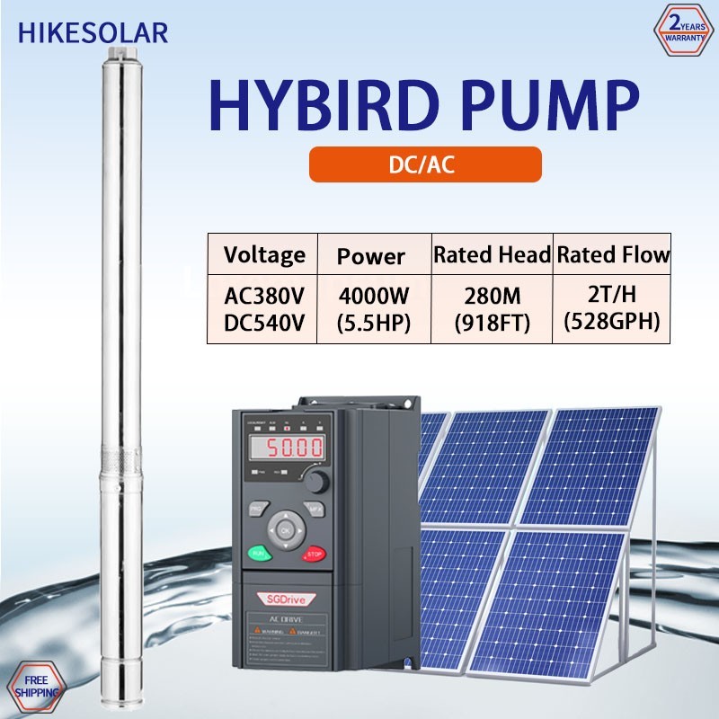 Bomba de agua solar híbrida 4" ACDC 5,5 HP motor sin escobillas cabezal nominal 280 m riego