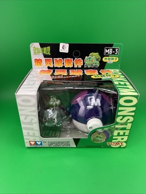 TOMY: Pokemon Monster Collection - Master Ball and Bulbasaur