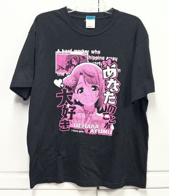 Look at me I love you Ayumu Uehara Black T Shirt Cospa - Large 2022 Love Live!