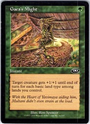 Gaea's Might - Planeshift #81