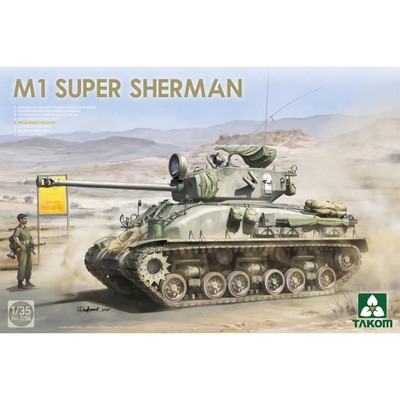 Takom #2206 1/35 M1 SUPER SHERMAN