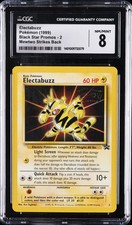 1999 MEWTWO STRIKES BACK #2 ELECTABUZZ POKEMON (1999) BLACK STAR PROMOS 2 CGC 8 - Main Image