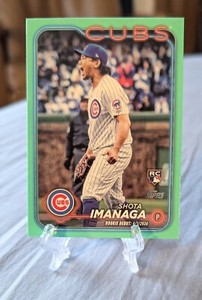 2024 Topps Update Shota Imanaga Aqua Fanatics Parallel #US281