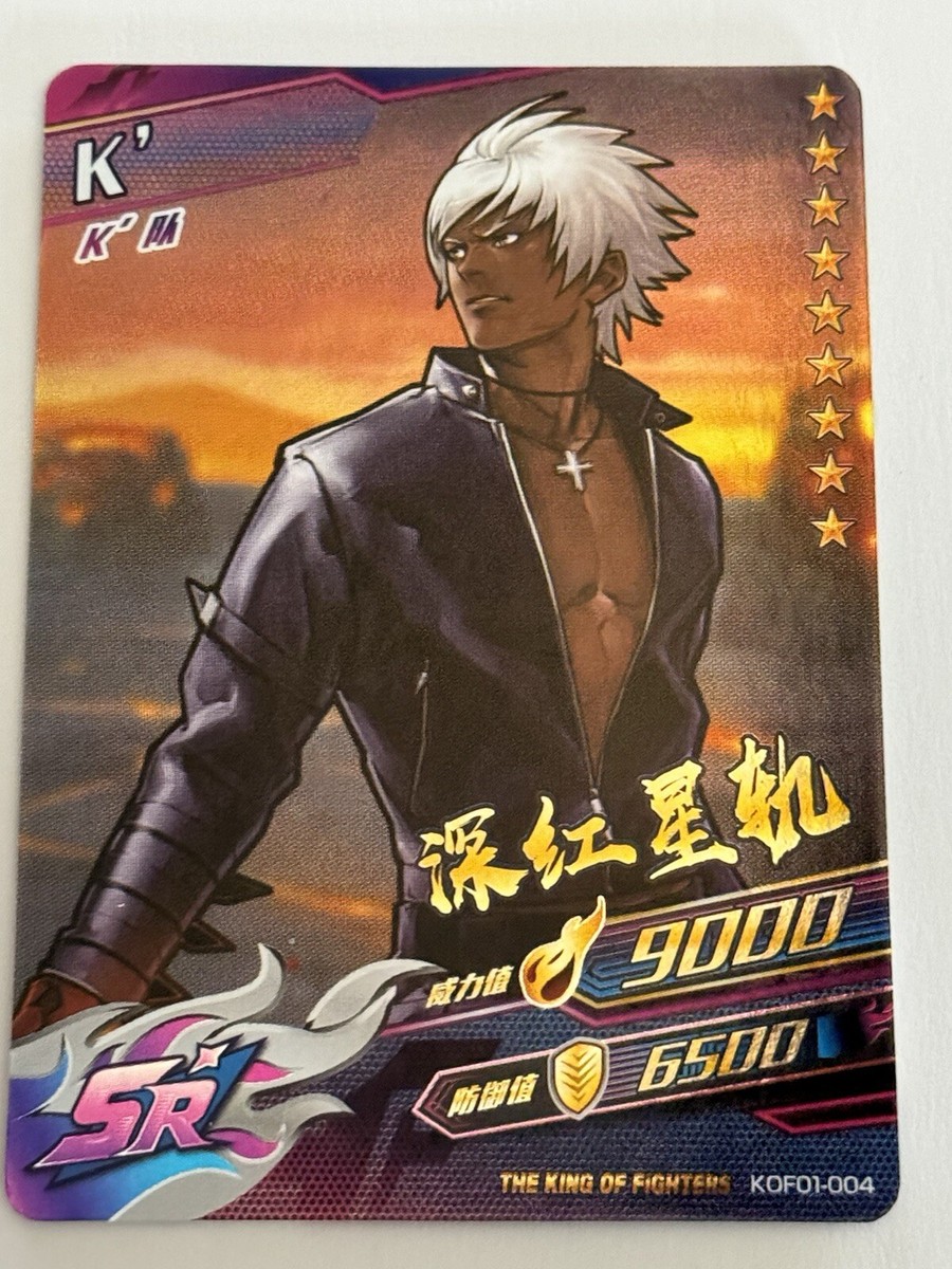 Storm CollectiblesキングオブファイターズKOF K dash STORM COLLECTIBLES K' 【KOF figure】 K DUSH - YouTube