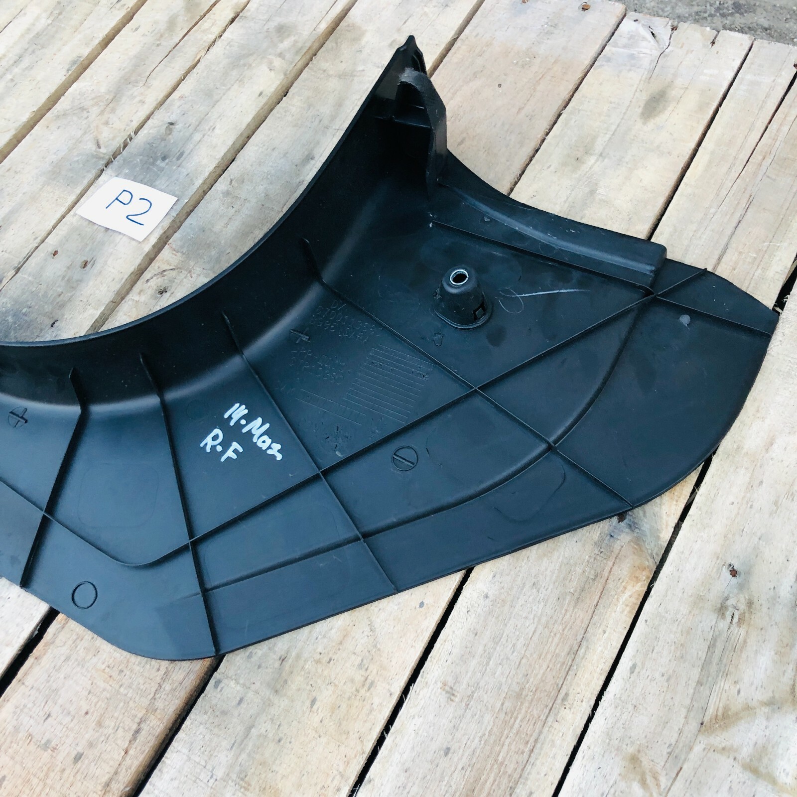 2014 - 2019 Maserati Ghibli Passenger Right Front Kick Panel Scuff Trim Cover