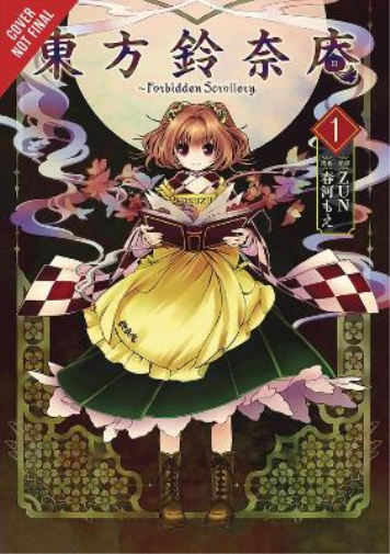 Moe Harukawa Forbidden Scrollery, Vol. 1 (Tascabile) FORBIDDEN SCROLLERY GN