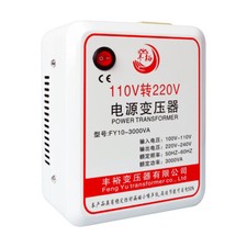 3000W 110V-120V to 220V-240V Step Down Voltage Converter Transformer FY10-3000VA