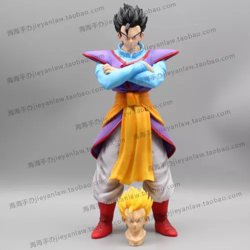 Anime DBZ King Kai Son Gohan 30 cm PVC Figura Estatua Modelo Juguete Regalo con caja