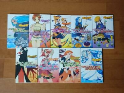 Nisio Isin Zaregoto Series Japanese Novel Book Bunko All 9 Set