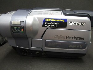 refurbished 8mm camcorder