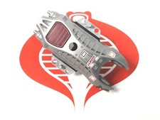 Zoids Weapon SINKER TORSO Top Bottom TOMY Original Part