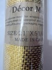 DECOR MESH 21" x 10 Yds Roll Yellow and Brown DIY Crafts Gifts, NEW IN PACK — photo 2