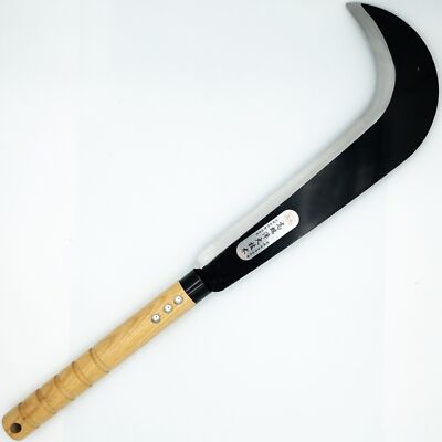 #ad Outdoor Bamboo Sickle Machete Crescent Blade for Farming amp; Gardening $19.99