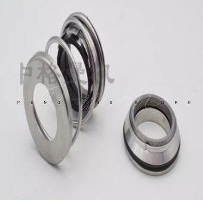 KSB2-28/38 Pump Mechanical Seal Shaft Seal Water Seal #hj