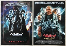 Hellboy 1 - 2004 (2 types) japan Chirashi movie flyer mini poster B5 size