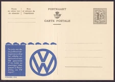 Volkswagen postcard: c 1962 in Dutch: sent with price written in