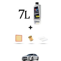 Hoffcar Wartungsset 3 Filter Und 7L ÖL FüR BMW Serie 6 (F06GC) 640I 235KW