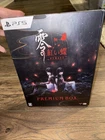 PS5 Fatal Frame: Crimson Butterfly REMAKE Premium Box From Japan New Sealed