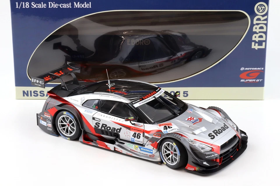 1:18 Ebbro Nissan Gt R Eccellente GT500 2015 Rd.3 Thailandia Vincitore S Road - Immagine 2 di 4