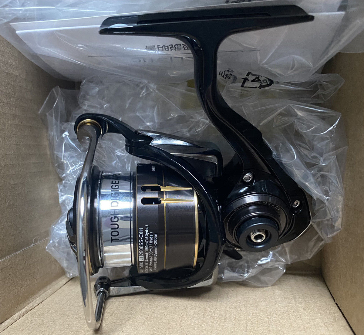 リール DAIWA BALLISTIC LT 2500SS-CXH DAIWA BALLISTIC LT2500SS-CXH Spinning Reel (2019 Model
