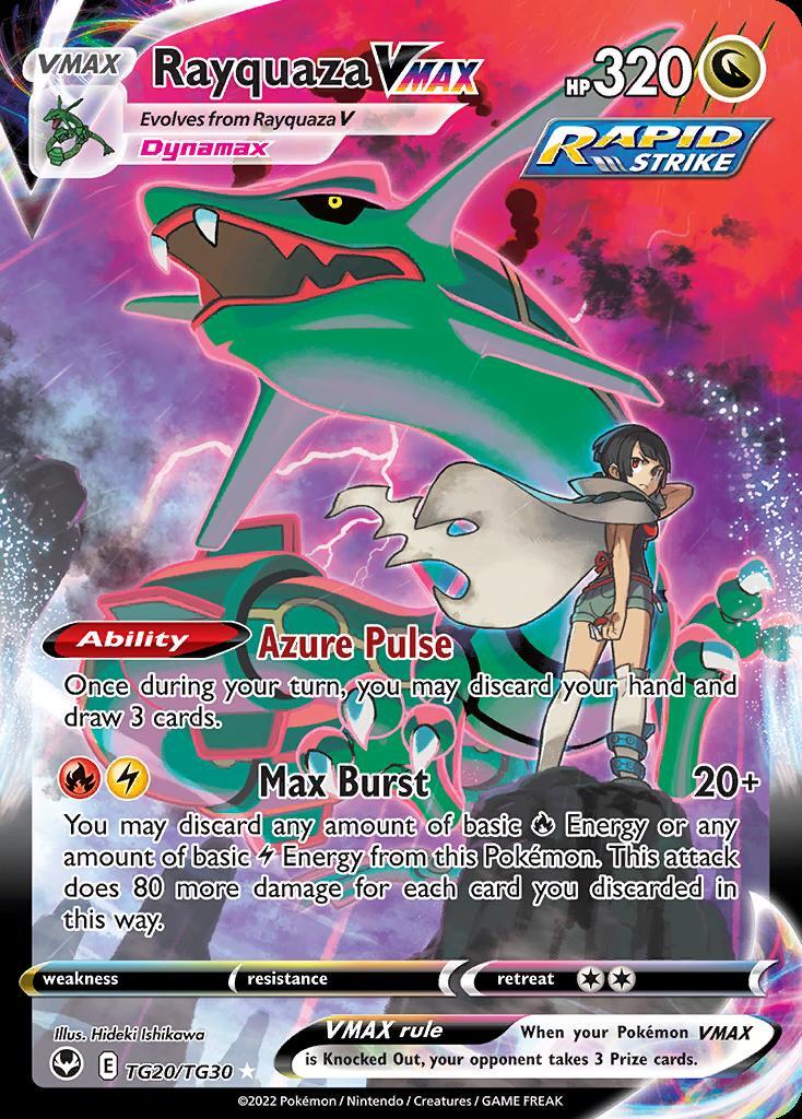 ポケモン - 【匿名配送‼️】レックスザV-MAX Pokemon Rayquaza VMAX (TG20/30) Silver Tempest Trainer