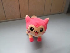 Pokemon Plush Shiny Furret 16" Inches  (New)