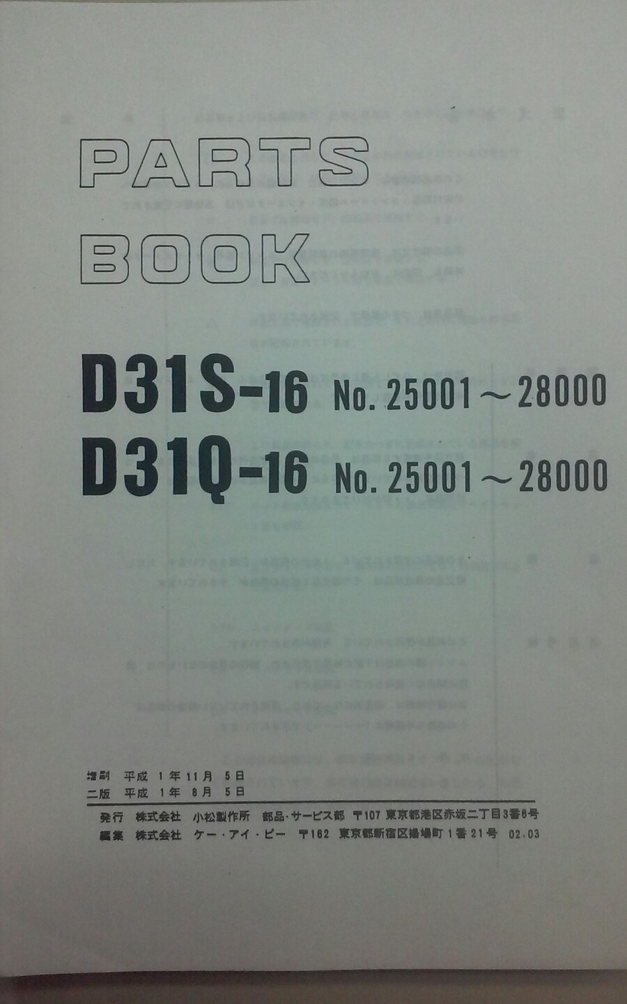 Imagen 1 de 4