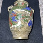Japanese 6” Brass Champleve’ Enamel Vase — photo 1