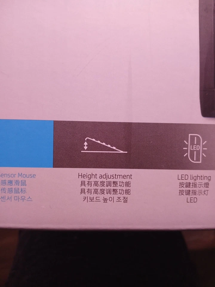 HP Wired Gaming Keyboard And Mouse KM100 English Keyboard  - Image 4 of 4