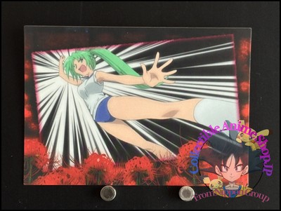 Higurashi When They Cry Higurashi no Naku Koro Ni Card 06 Japanese Anime 2007 A