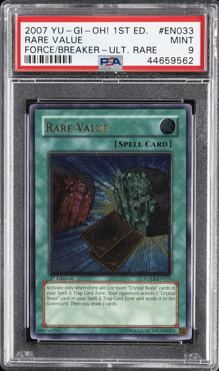 Yu-Gi-Oh! TCG Force of the Breaker Ultimate Rare Individual