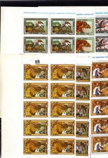RG 10X ROUMANIE - MNH - ART - PEINTURE - CONTES DE FÉES - CULTURE - ANIMAUX