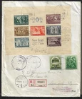 HUNGARY TO US FDC ST. STEPHAN 900th ANNIVERSARY REGISTERED COVER 1938