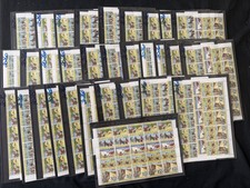 Belgien 1987 postfrisch International Fund Sets Blocks of 5 x 31, Cat £1,080, 99p Start