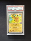 Pikachu 206/XY-P Mega Charizard X/y-pokemon Center Promo Pokemon Japanese PSA 10