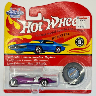 HOT WHEELS VINTAGE COLLECTION TWIN MILL MAGENTA