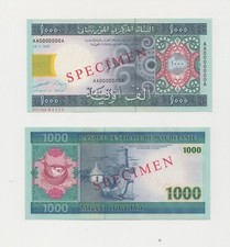 SPECIMEN: Mauritania  1000  Ougiyat 2004 banknote Series - UNC Paper Money