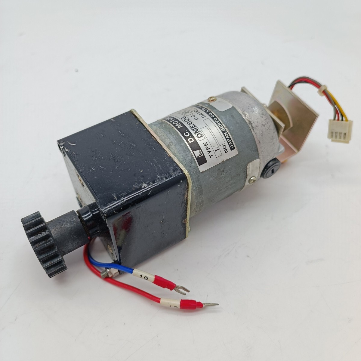 Japan Servo DME60G DC Motor 21V f/ Marine Open Array Radar JRC