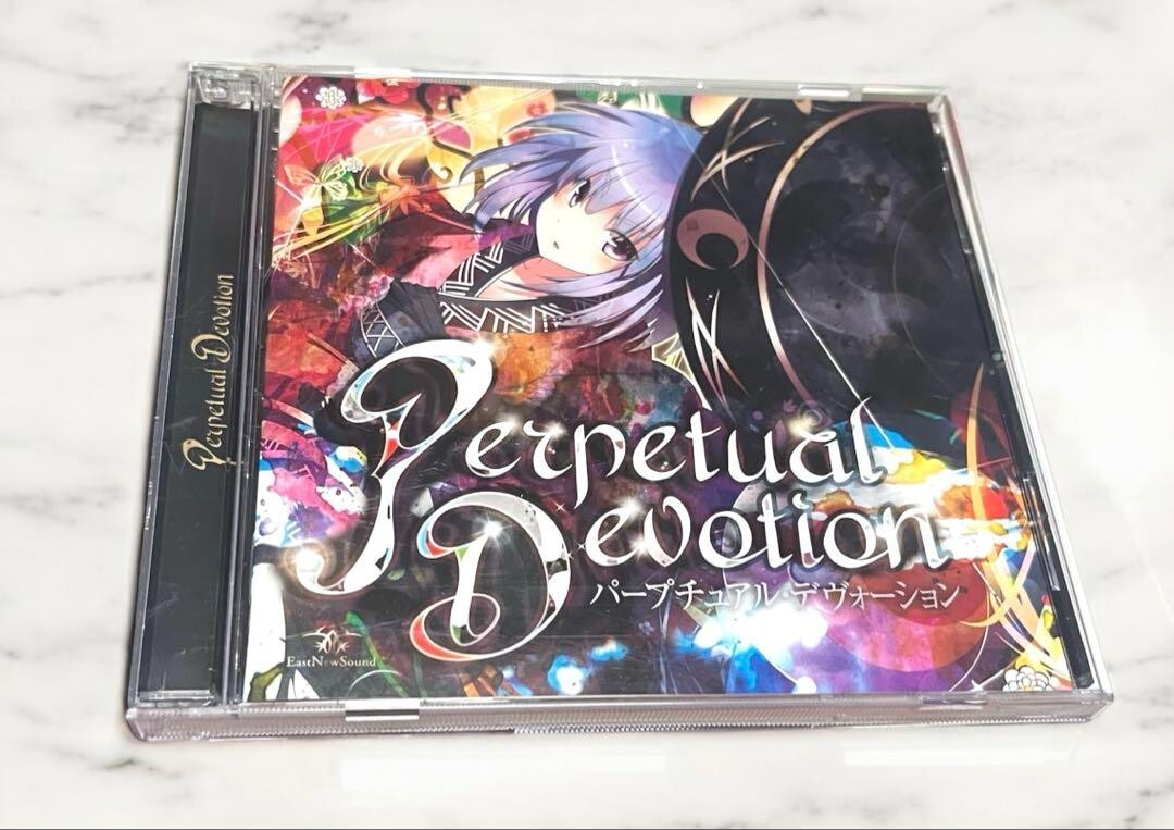 邦楽 MysticGate the Instrumental EastNewSound Mystic Gate the Instrumental - Album by EastNewSound | Spotify