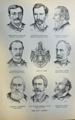1888 Italian Chamber of Deputies illustrated