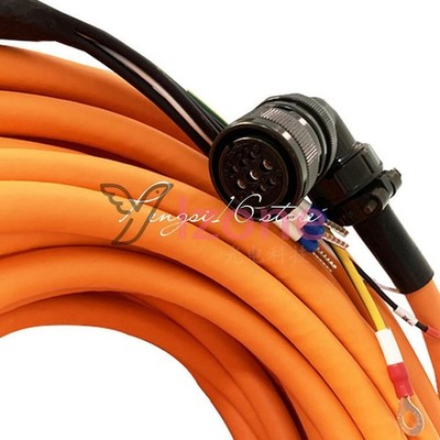 2090-CTPB-MCDF-16F03 Servo Motor Power Cable 3 metre Fedex shipping~ *mc