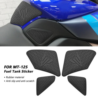For Yamaha MT125 2023-2025 rubber side fuel tank protector knee grip pad sticker