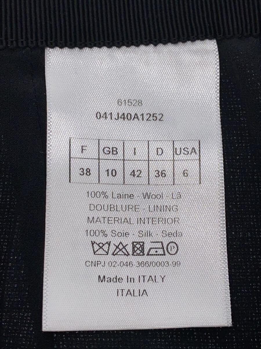 Christian Dior Long Skirt Wool GRY 041J40A1252 thumbnail 5